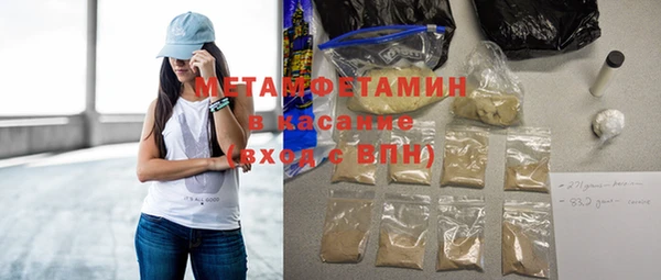 альфа пвп Новокубанск