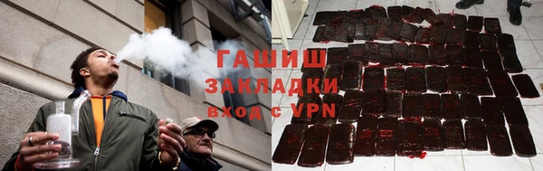 mdpv Балахна