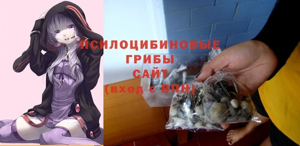 марки nbome Баксан