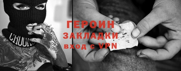 марки nbome Баксан
