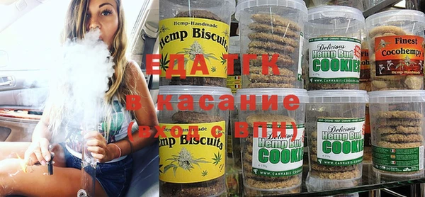 тгк Балабаново