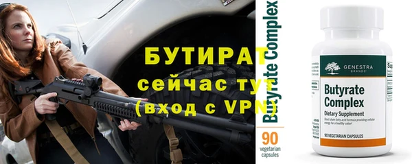 mdpv Балахна
