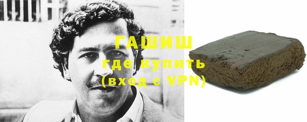 марки nbome Баксан