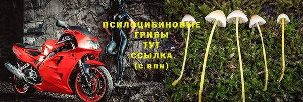 кокаин колумбия Армянск