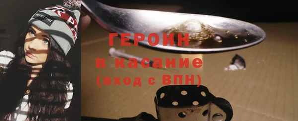 mdpv Балахна