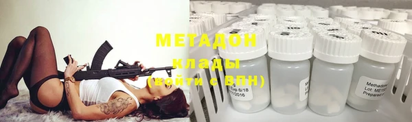 марки nbome Баксан