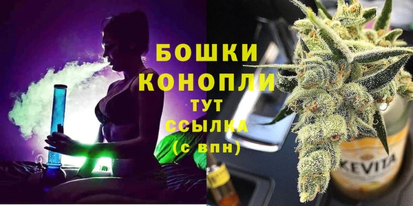 тгк Балабаново