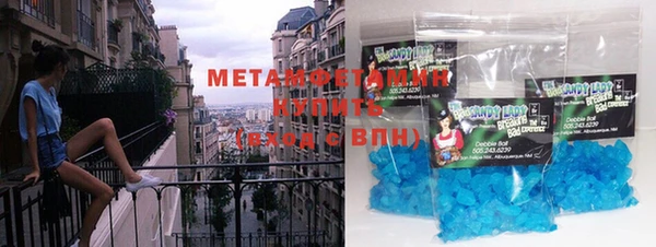 mdpv Балахна