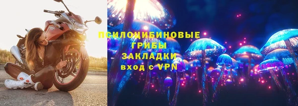 марки nbome Баксан