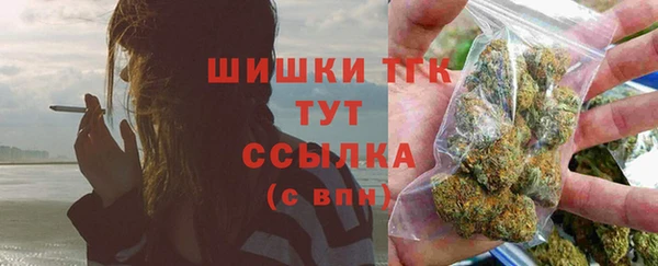 марки nbome Баксан